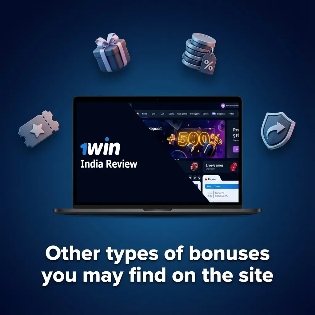 Icons and text list showing reload, cashback, free bet, free spin, and tournament bonuses available to existing users