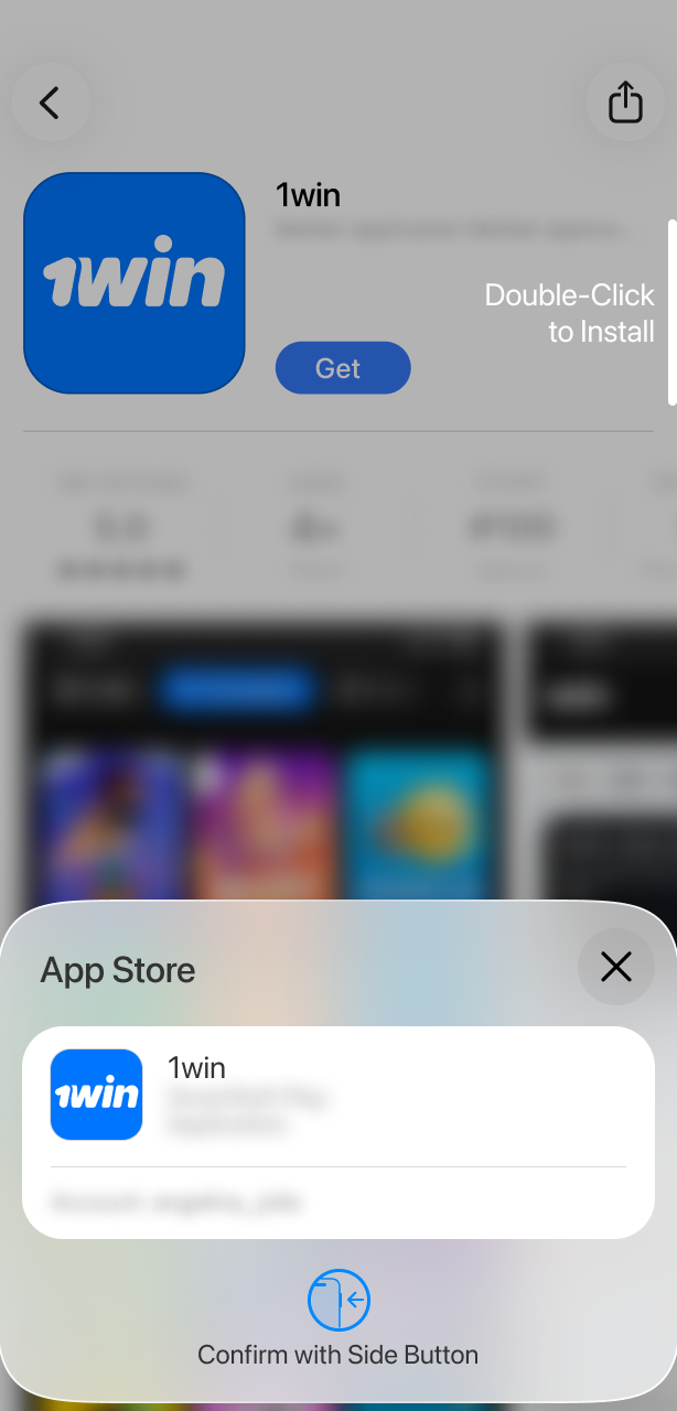 Press the cloud icon to begin the 1win iOS installation process.