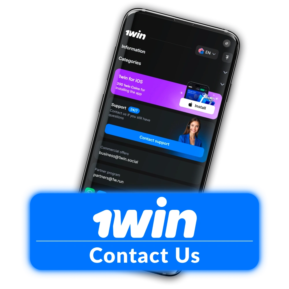 Visit the 1win Contacts page to find all communication channels.