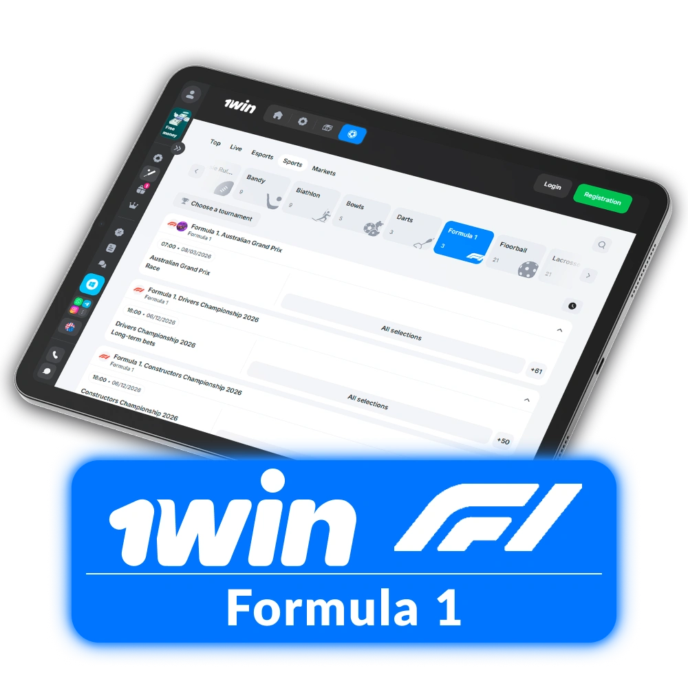 Bet on high-speed Formula 1 races via the 1win official platform.