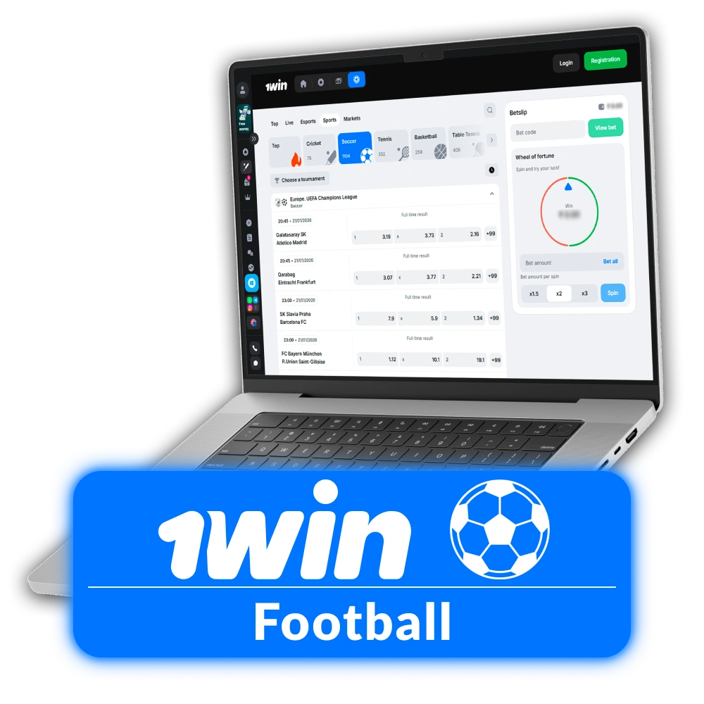 Place profitable bets on Football matches at the 1win sportsbook.