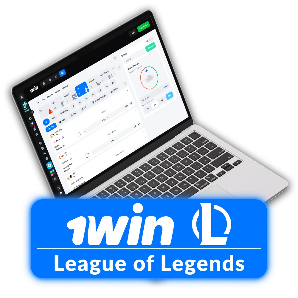 Join the League of Legends betting action on the 1win platform.
