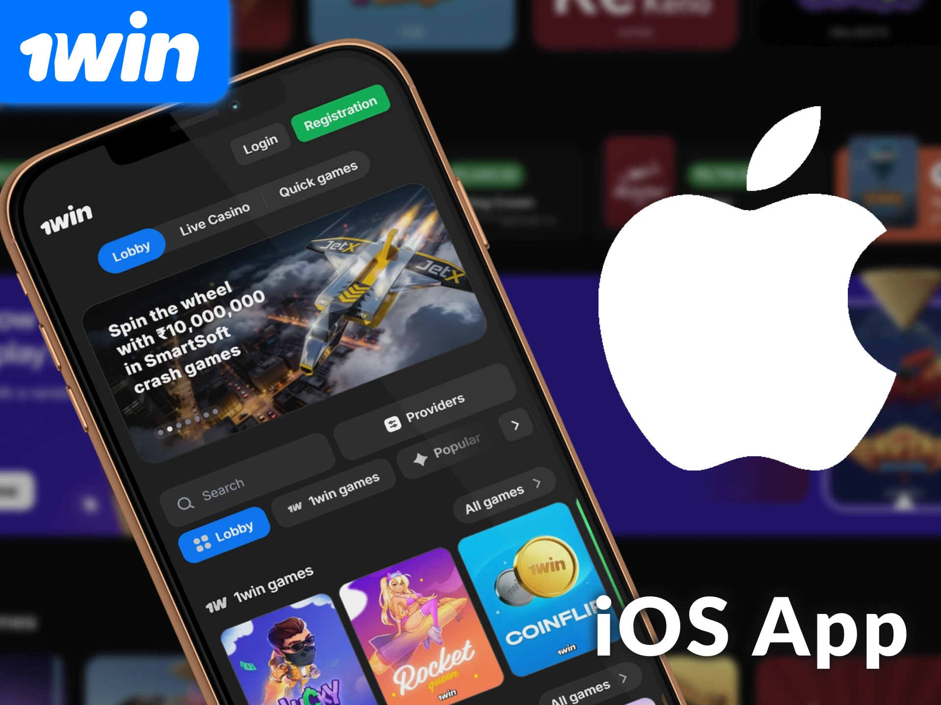 Install the 1win iOS App for India and start your mobile gaming journey.