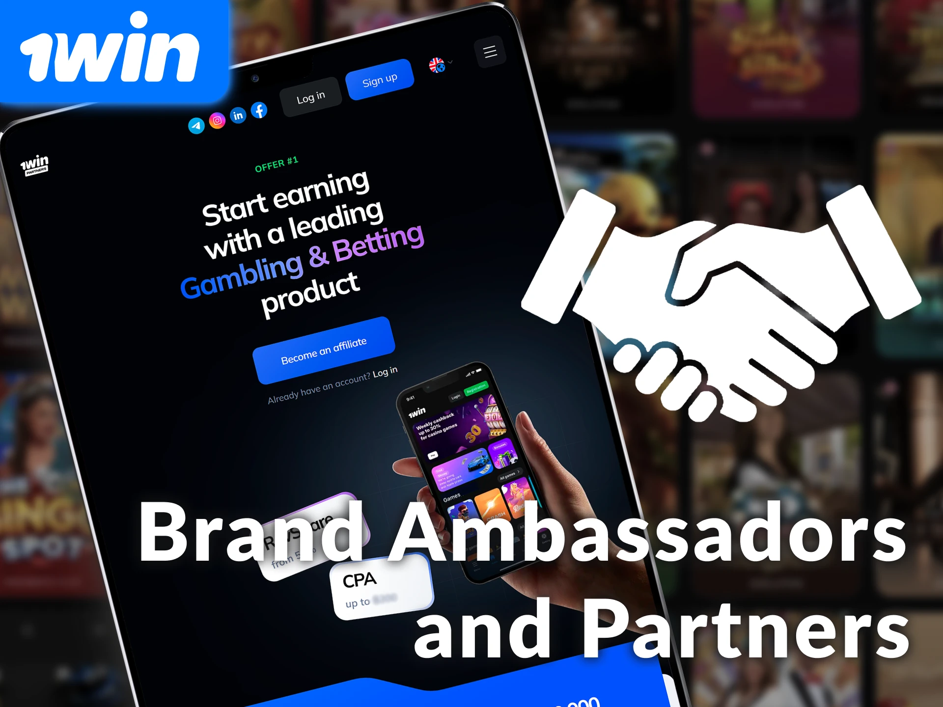 Check the official Brand Ambassadors and Partners of 1win sports platform.