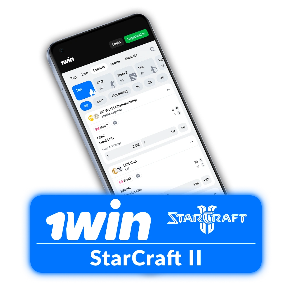 Watch Starcraft 2 tournaments and place expert bets at 1win.