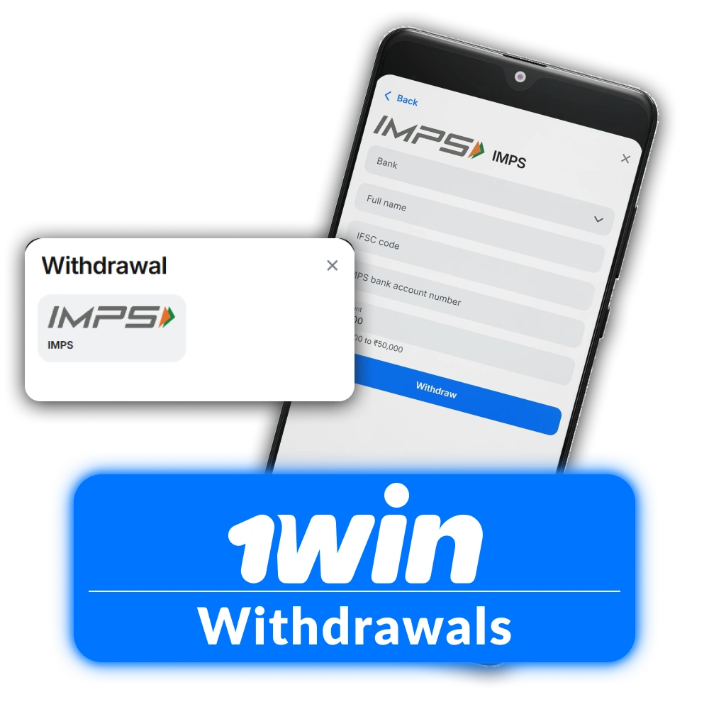 Make a 1win Withdrawal to receive your winnings without any delay.