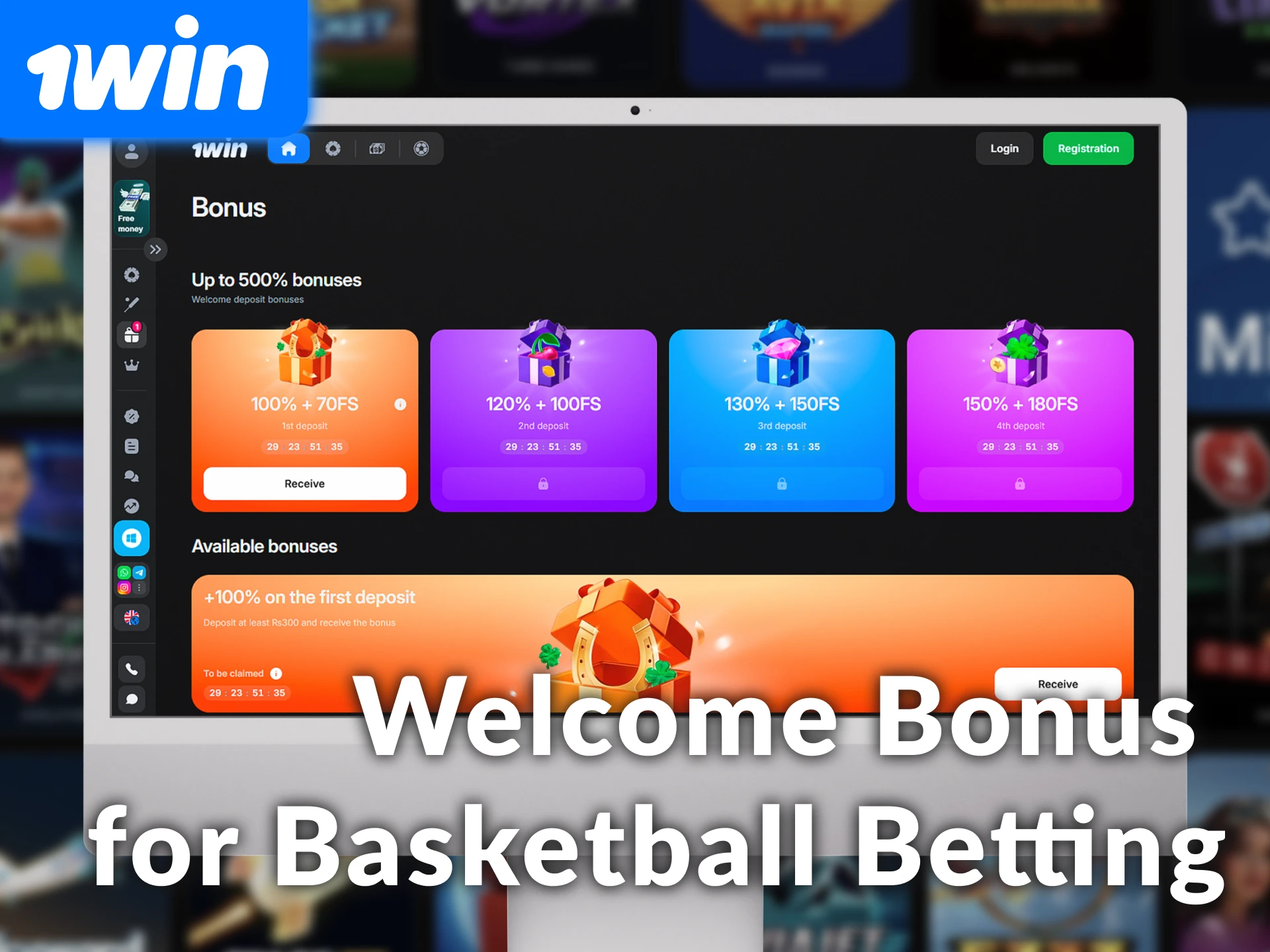 Claim a 1win sports welcome bonus for basketball betting in India.
