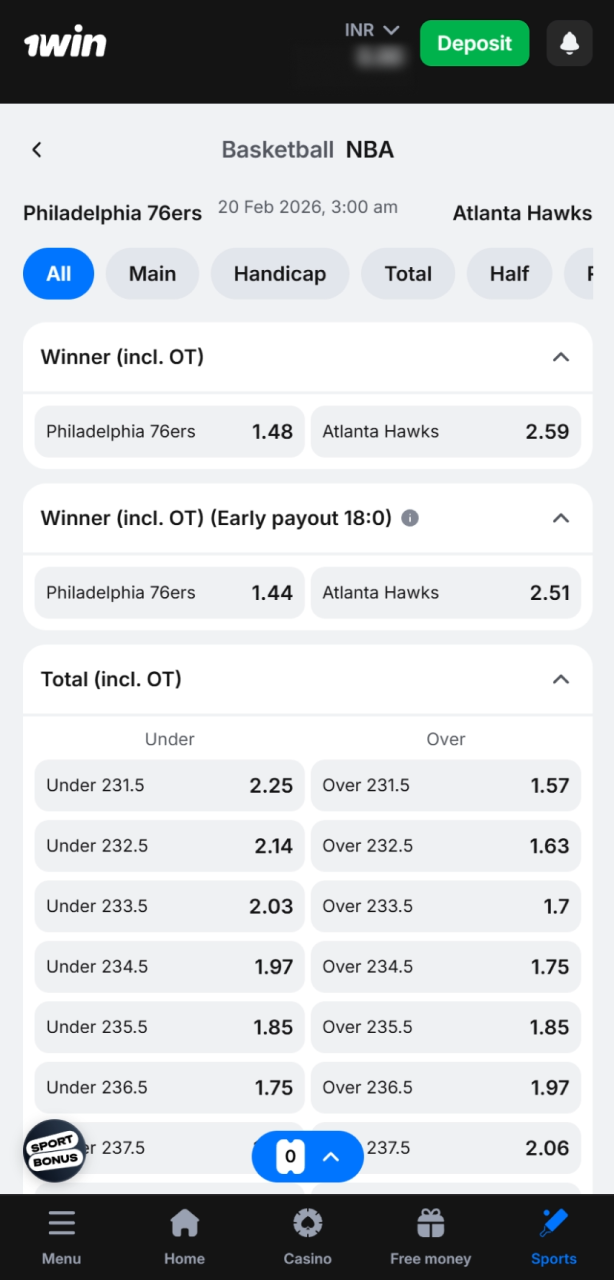 Choose a basketball league and find your favorite teams on 1win.