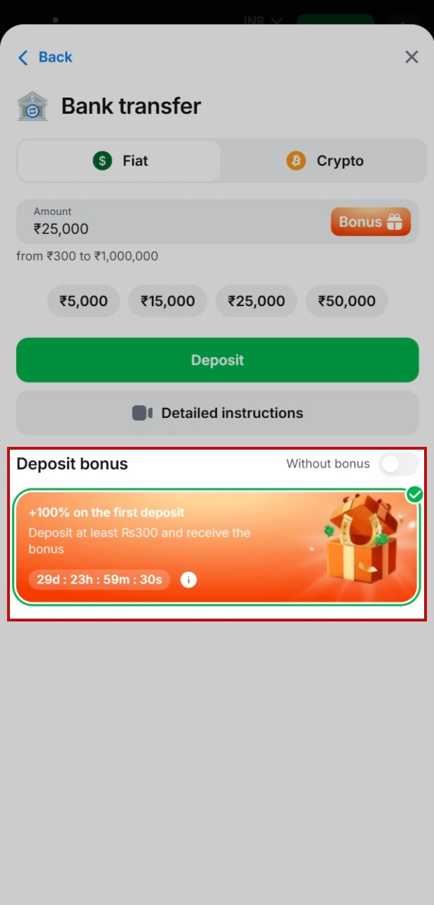 Activate the casino welcome bonus at 1win for extra play time.