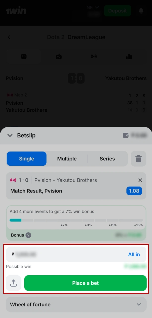 Enter stake and confirm your Dota 2 bet on 1win.