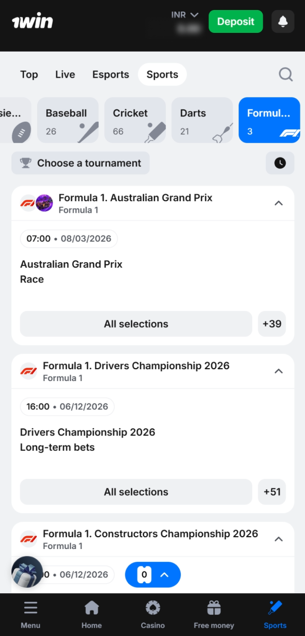 Open Formula 1 in the 1win sports section for racing events.