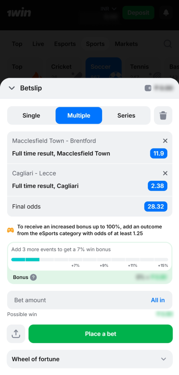 Place your 1win football bet and win on international matches.