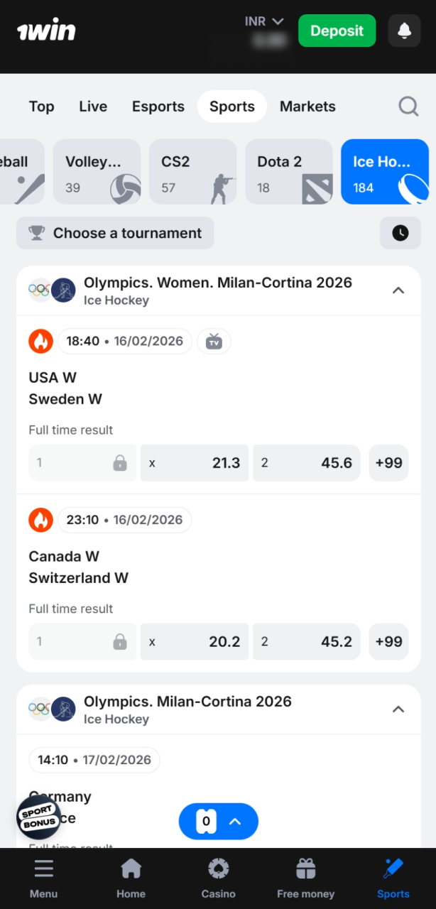 Go to the 1win ice hockey section to find your favorite events.