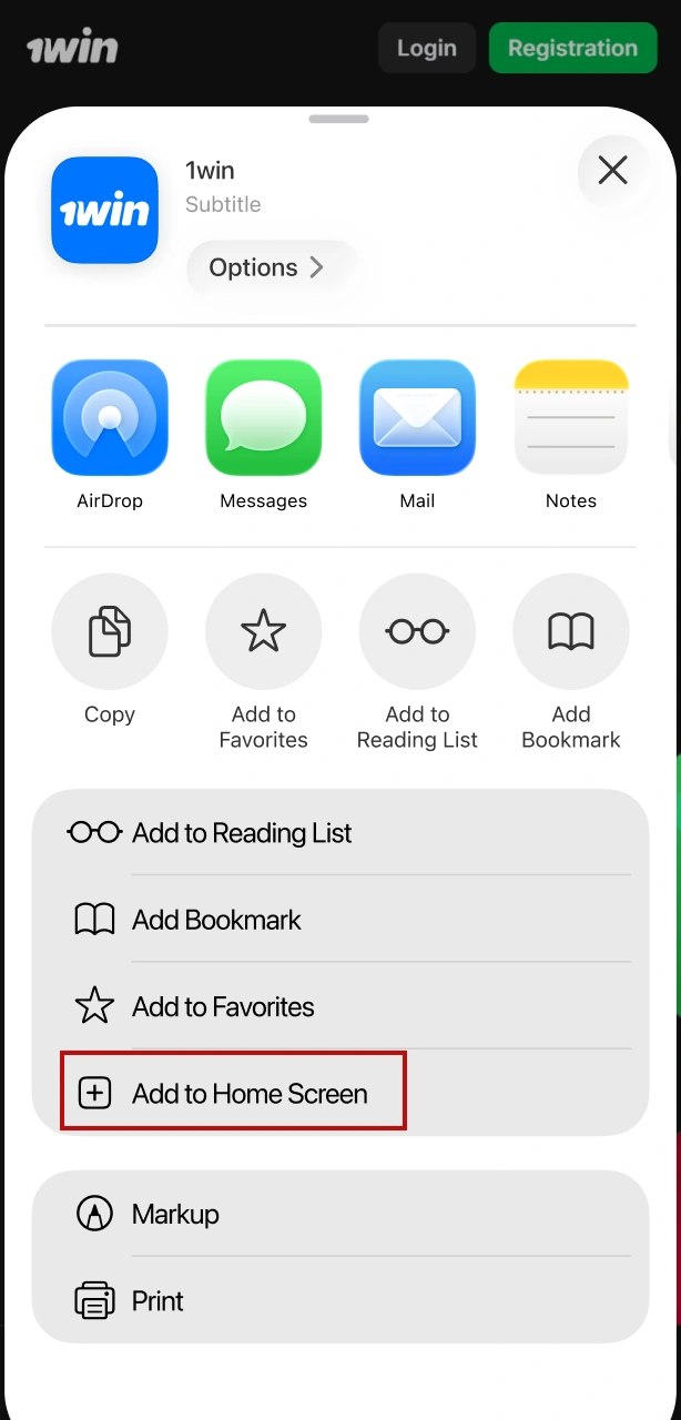 Add the 1win iOS icon to your home screen for quick access.