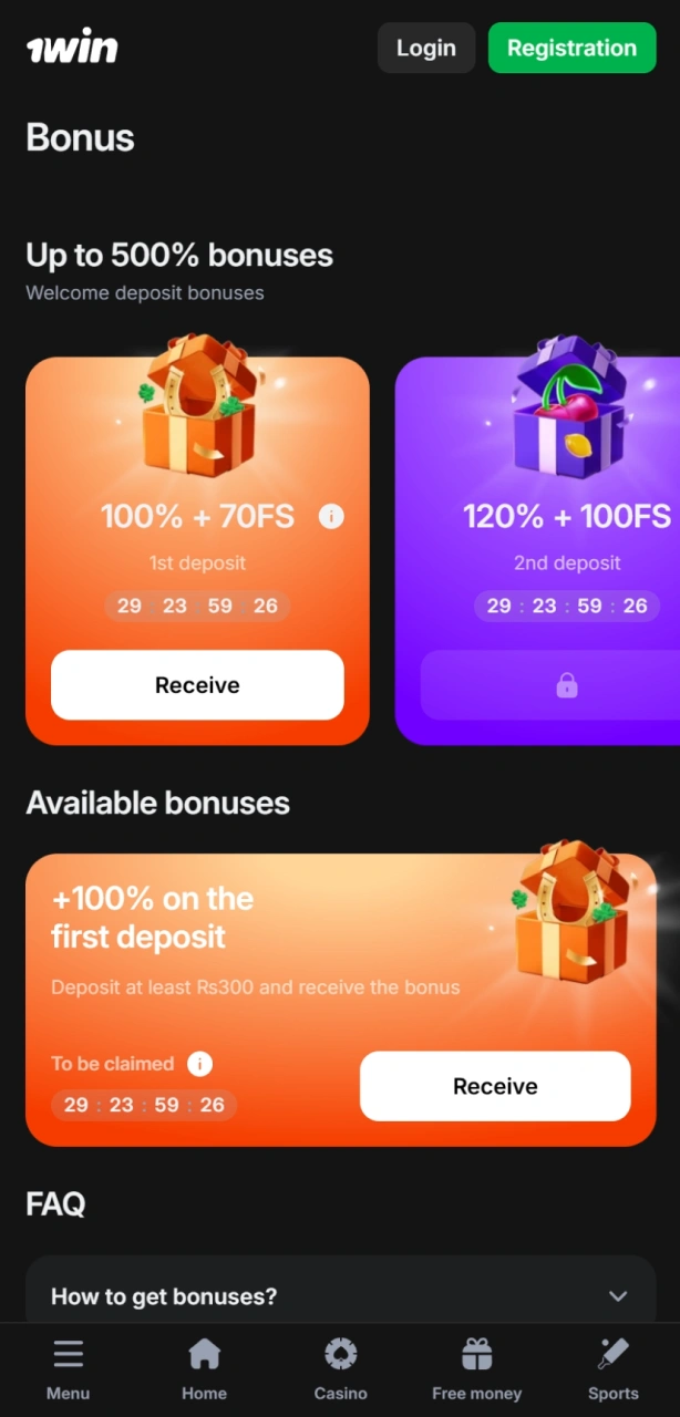 Check the 1win iOS App bonuses to claim your welcome reward.