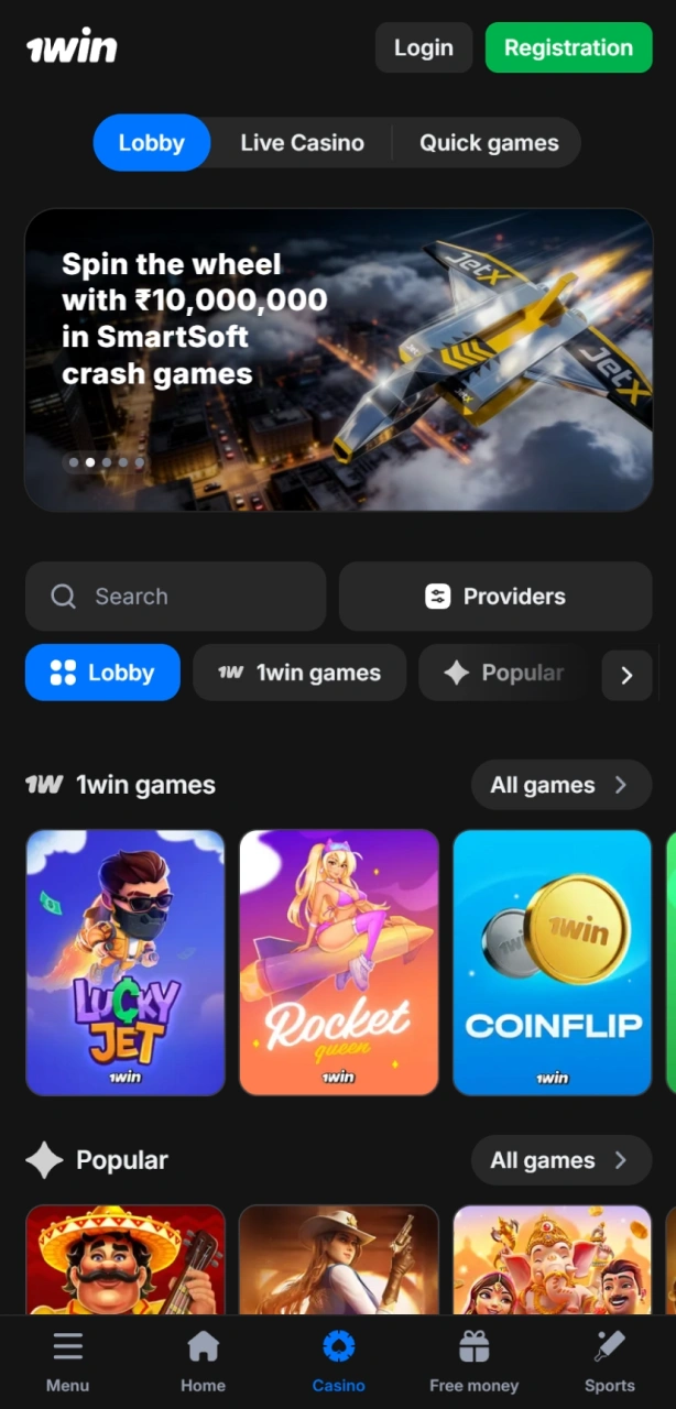 Play top games in the 1win iOS App casino lobby today.