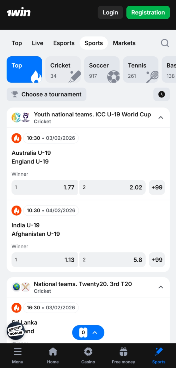 Explore the 1win iOS App sports section for competitive betting odds.