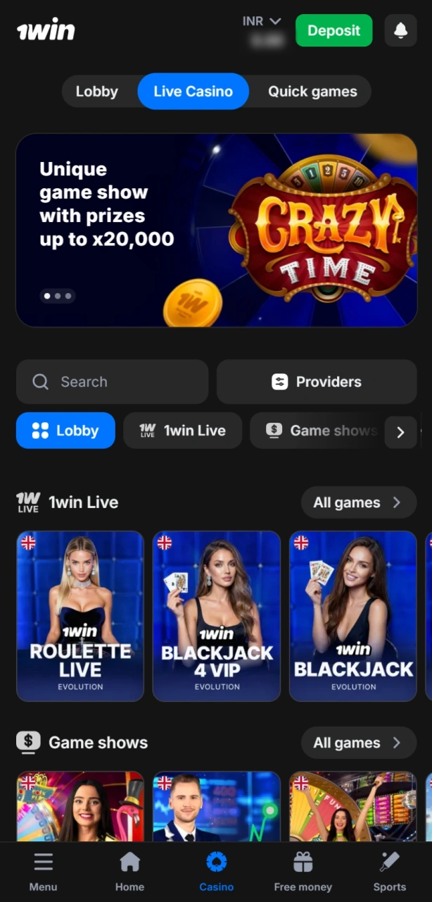 Navigate your 1win account dashboard to manage bets, casino games, and transactions.