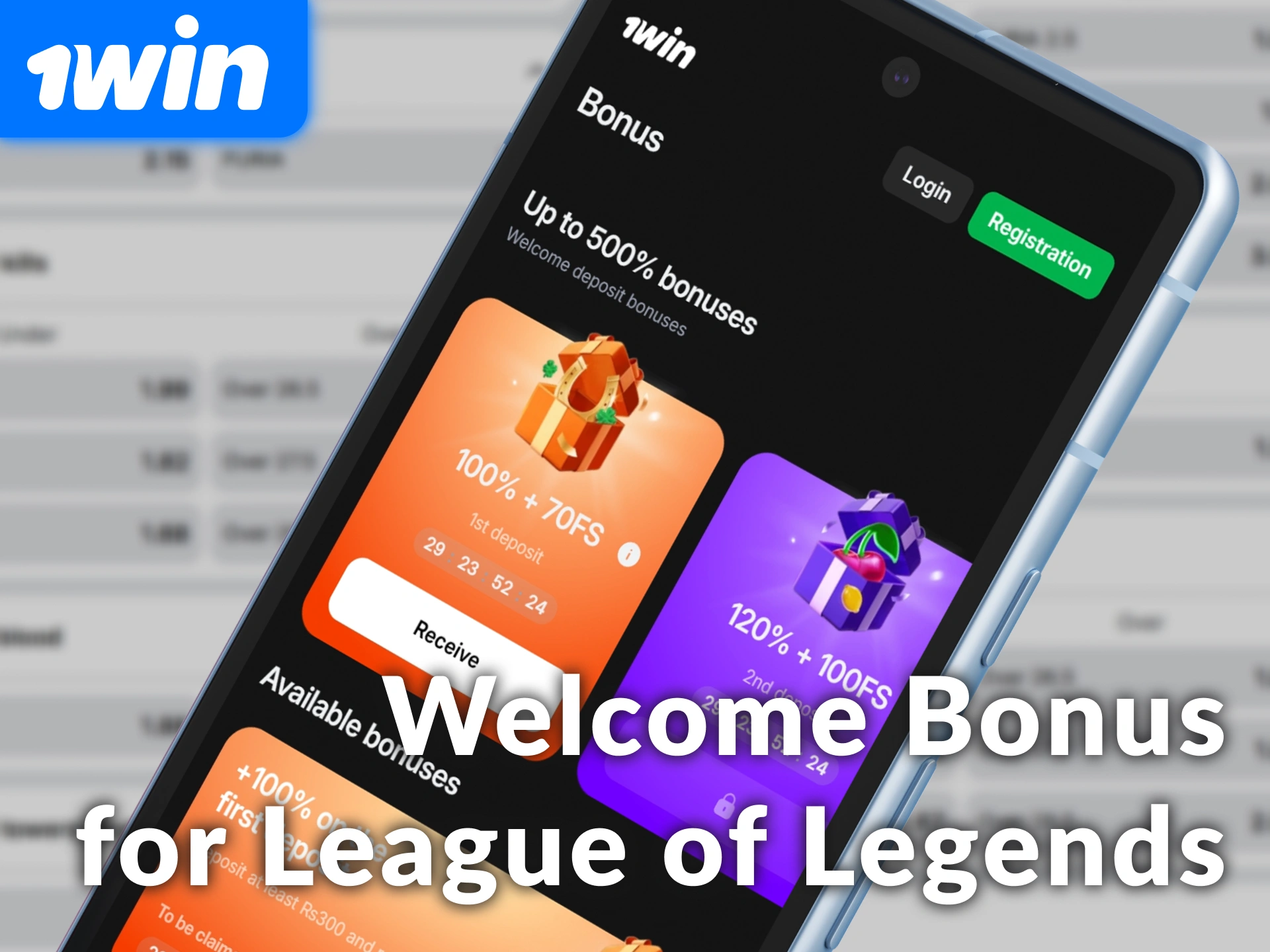 Claim the welcome bonus for League of Legends betting at 1win Official.