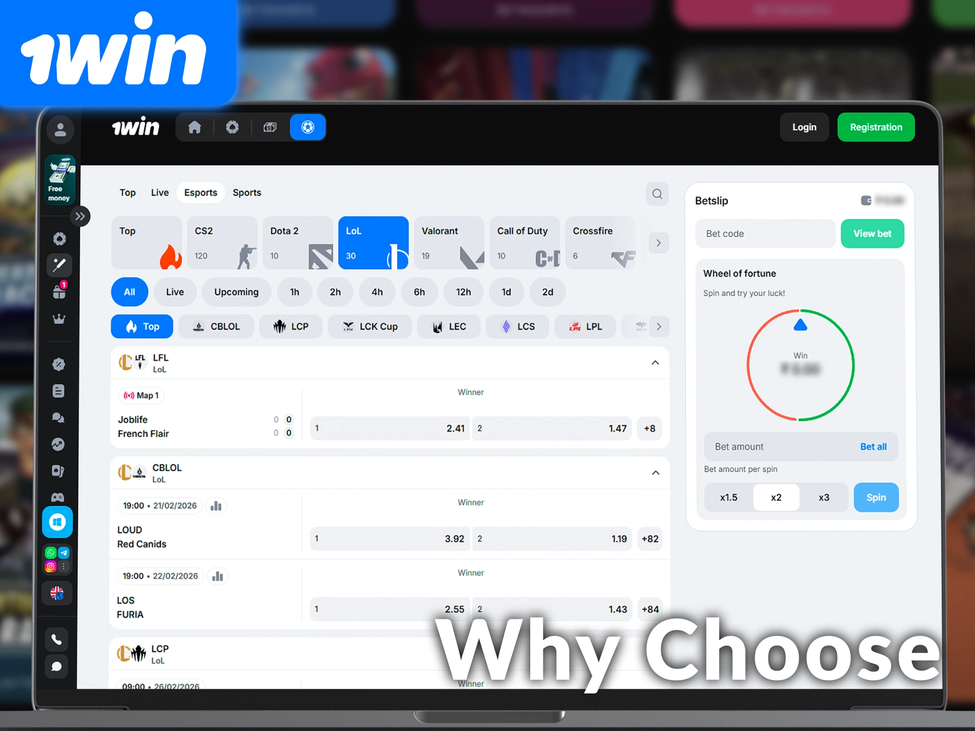 Discover why 1win is a strong choice for LoL betting in India.