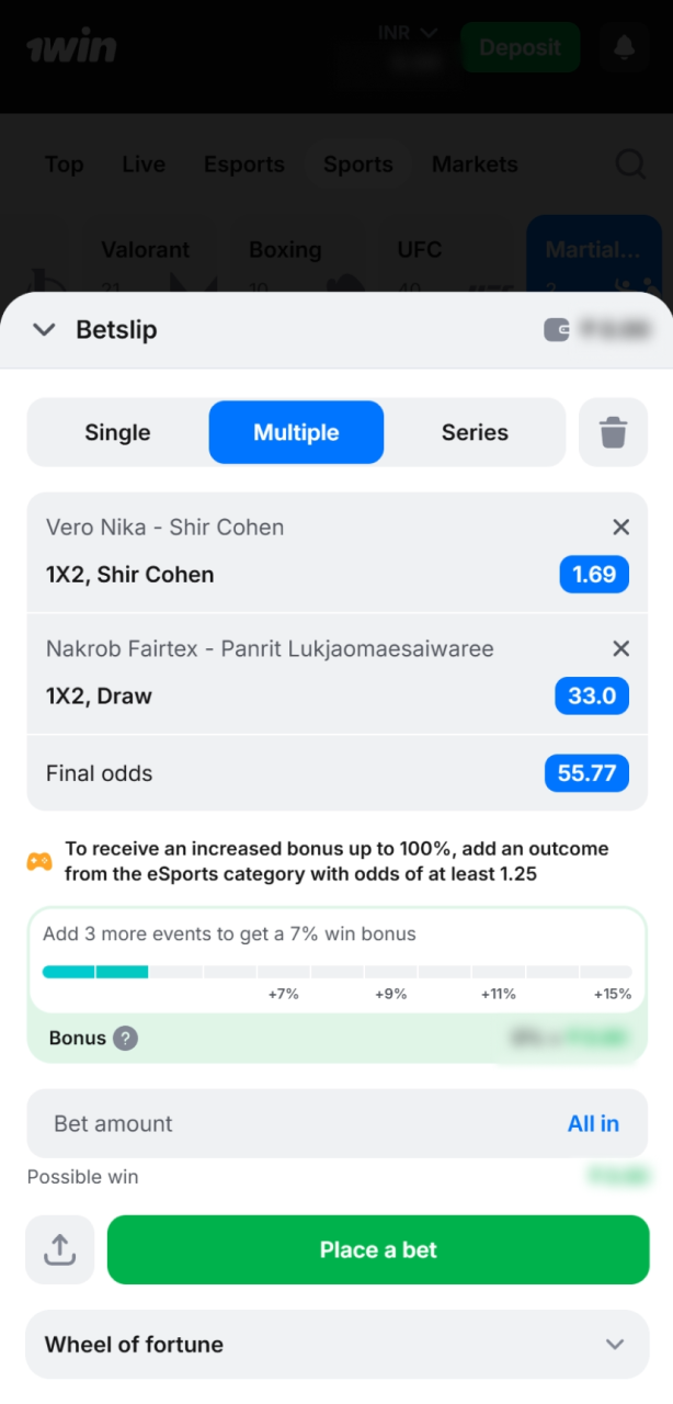 Select MMA markets at 1win and confirm the bet to win big.
