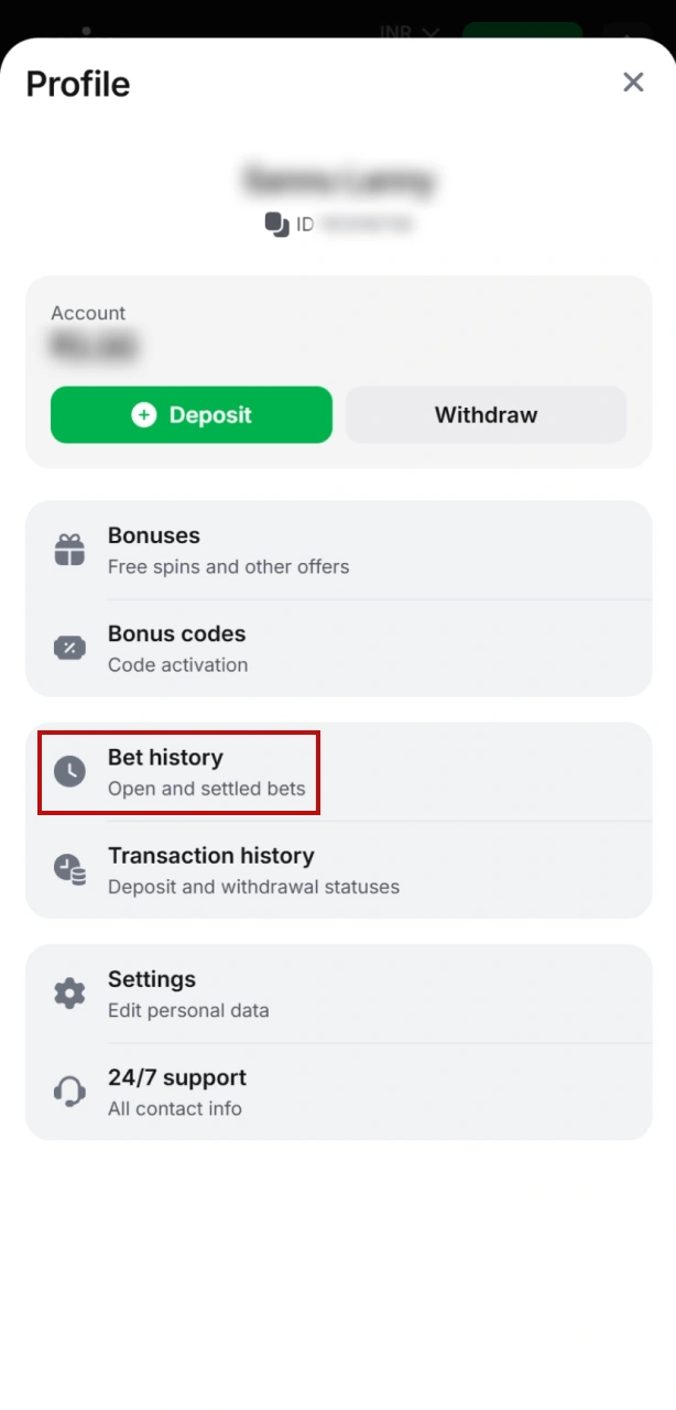 Track your MMA bet in the 1win site history for results.