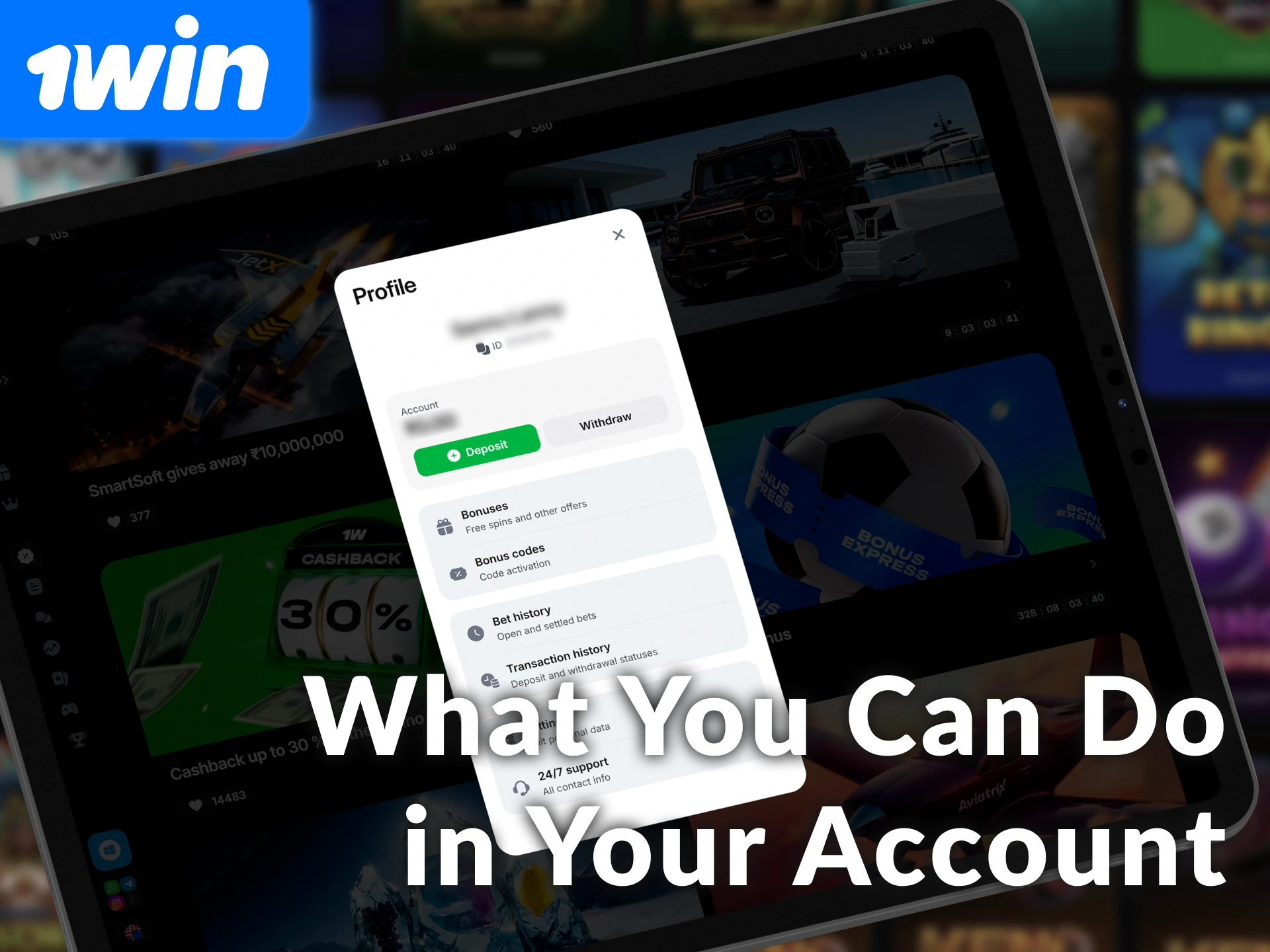 Explore the dashboard to see What You Can Do in Your 1win Personal Account.