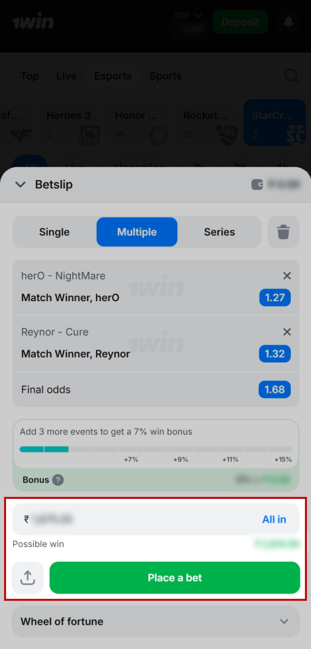 Confirm the StarCraft II bet and track your progress at 1win.