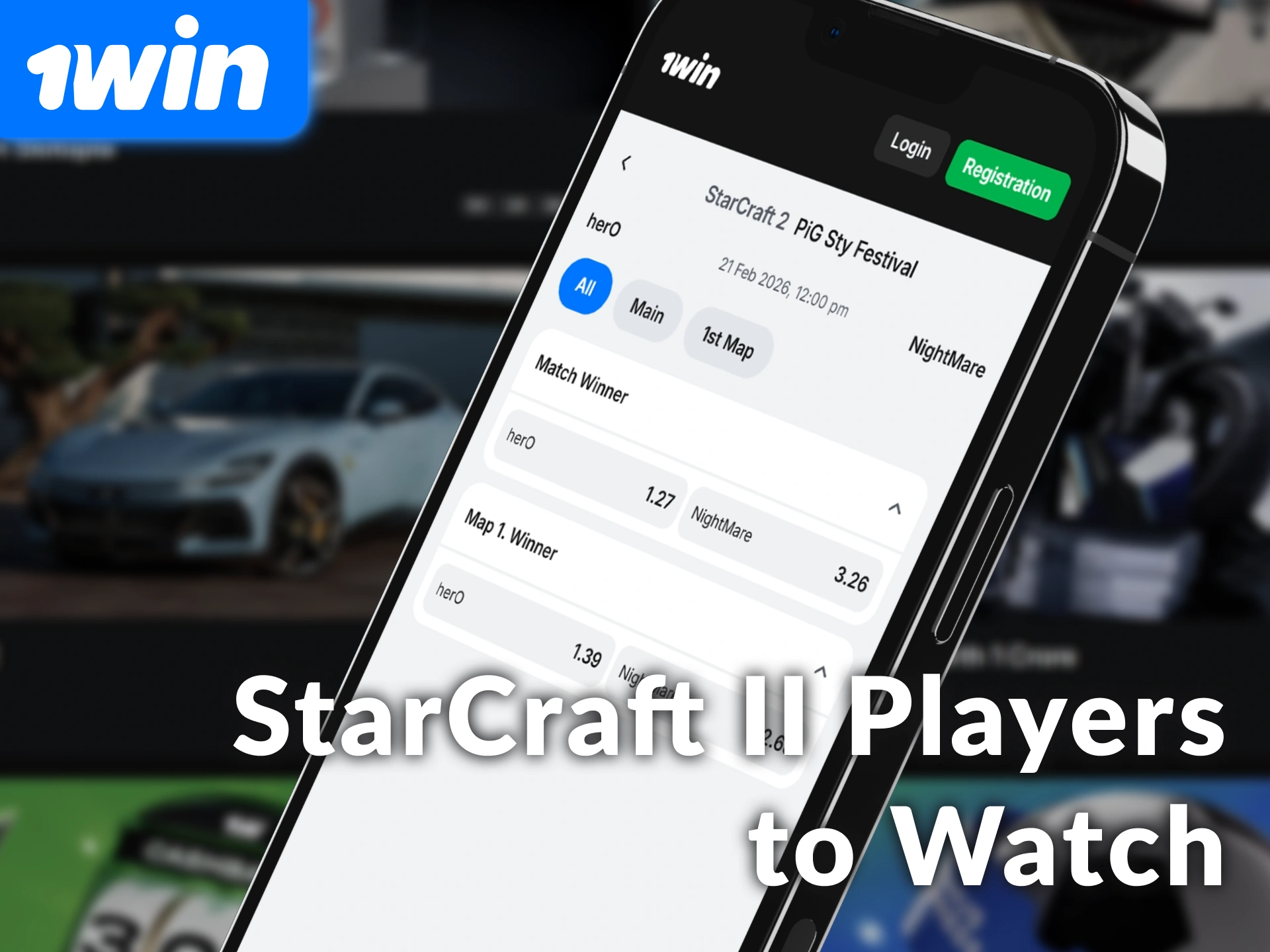 Watch top StarCraft II players for successful betting on 1win.