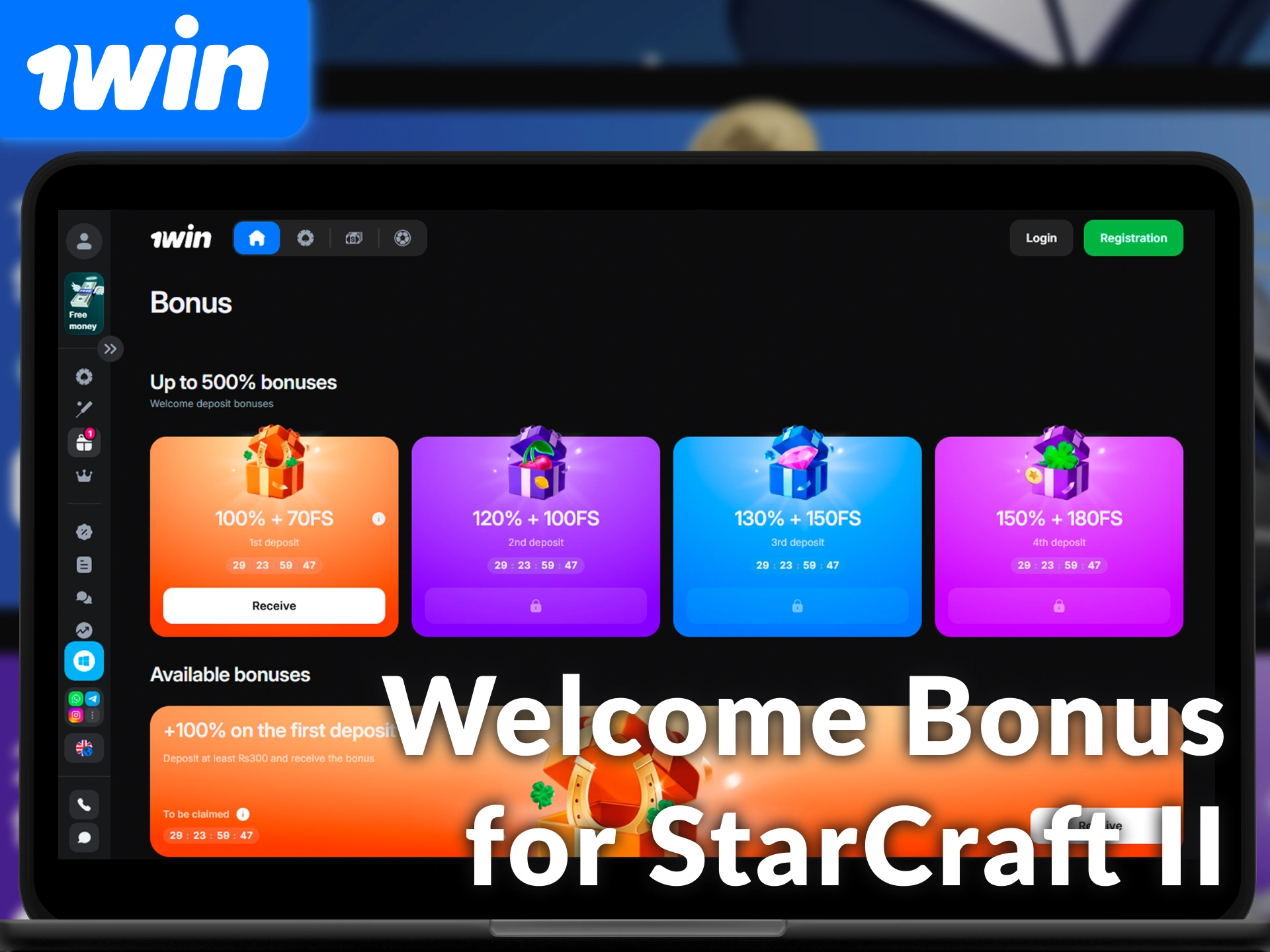 Claim your welcome bonus for StarCraft II betting at 1win India.