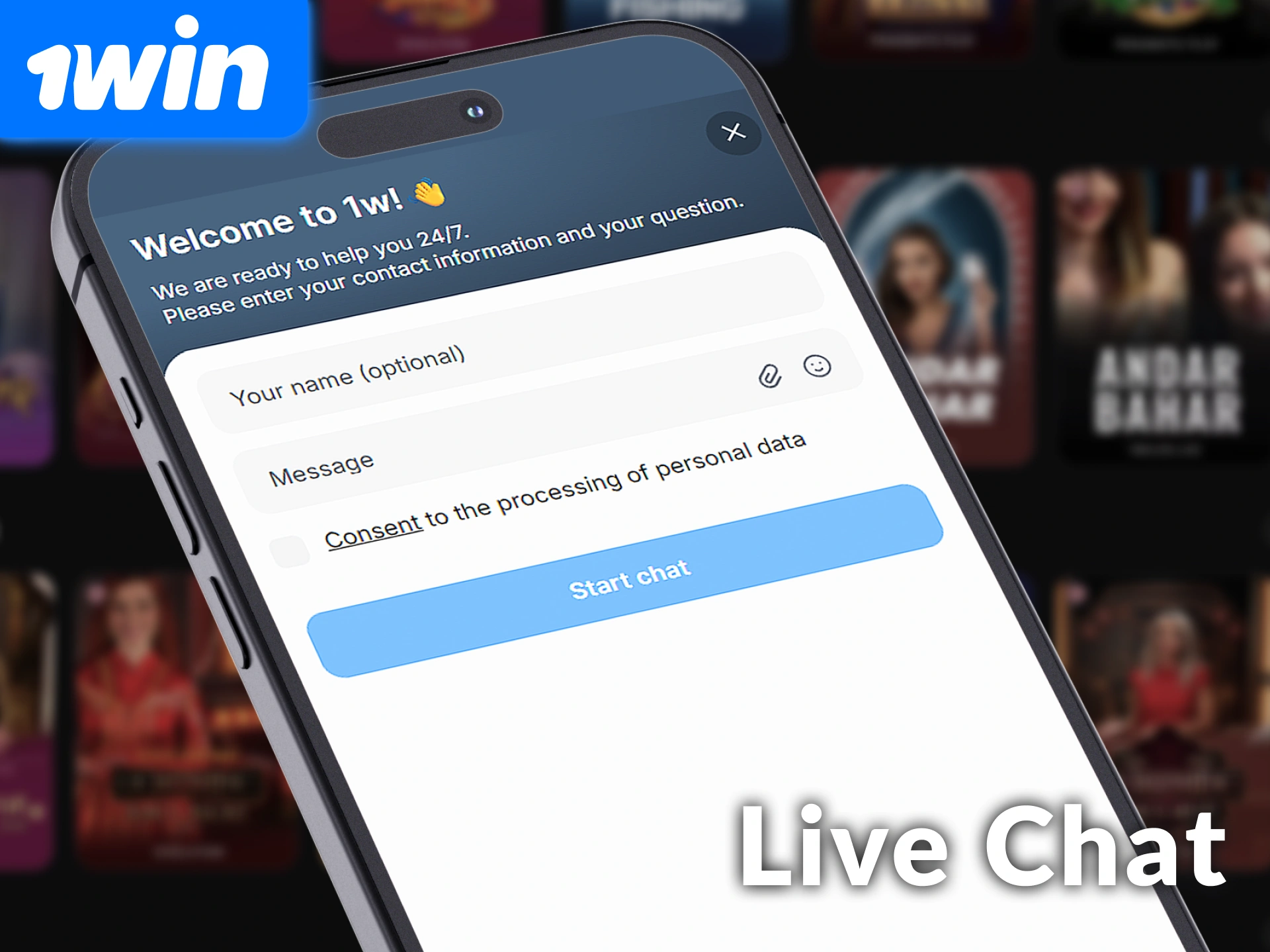 Access the live chat for instant 1win customer support available 24/7.