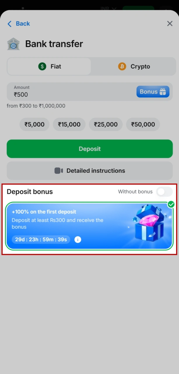 Select between the 1win sports bonus for cricket or the casino bonus for slots and table games.