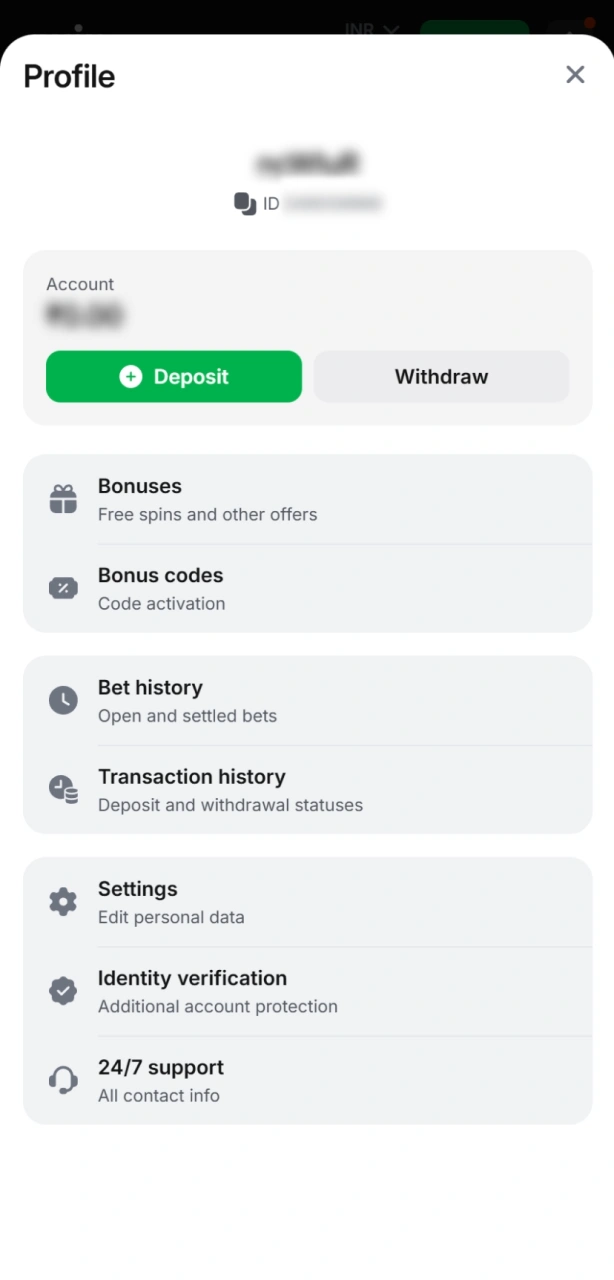 View your 1win bonus balance and main account dashboard to track your wagering progress.